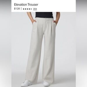 NWT Vuori Elevation Trouser Ecru Heather size small